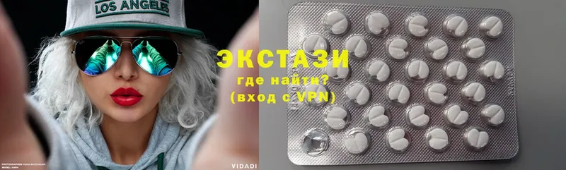 Экстази MDMA  цены   Избербаш 